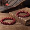 Pulseira Cor Cinábrio Atacado, Pulseira Dupla Pixiu Cor Areia Dourada Roxa para o Ano de Nascimento, Acessórios de Joias, Pulseira Cinábrio Masculina e Feminina