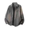 Ropa para Hombre Muqiu 2026 Otoño/Invierno Camisa a Cuadros Cepillada de Manga Larga para Hombre, Corte Holgado, Ligeramente Amplia, Tallas Grandes, Chaqueta Camisa Casual