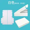 Caixas de avião para atacado, caixas coloridas personalizáveis, venda direta de caixas de papel ondulado super-resistente anti-pressão impressas, logotipo personalizado, direto da fábrica