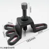 Herramienta para cáliper de freno de media flecha de motocicleta triciclo eléctrico extractor de tambor de freno extractor de rueda extractor de buje de rueda
