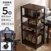 Estante de Armazenamento de Ferro Móvel com Rodas ao Lado do Sofá da Sala de Estar, Estante de Armazenamento de Impressora Doméstica de Várias Camadas para Apartamentos Pequenos