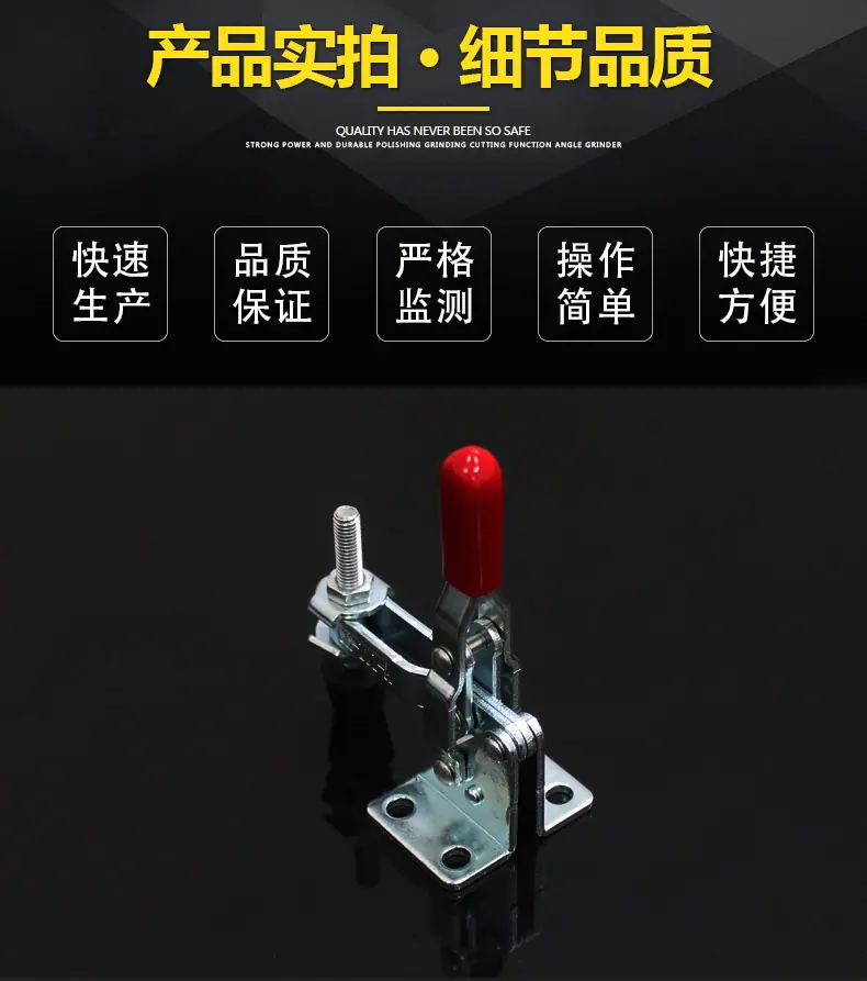 GH-101-A-描述图A_07.jpg