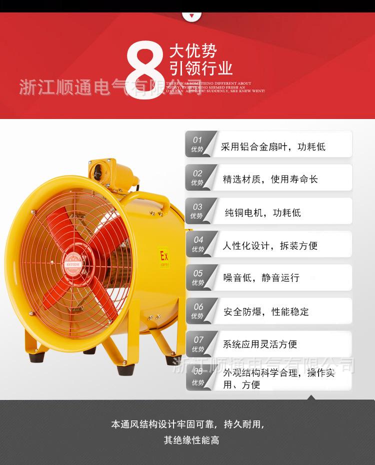 详情_02
