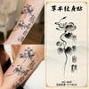 Pegatina de Tatuaje Dominante de Hierbas para la Tristeza y la Alegría Autosanación para Hombres y Mujeres Tatuaje de Medio Brazo Pecho Pegatina de Piel Impermeable a Prueba de Sudor Larga Duración