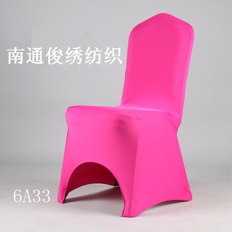 6A33A