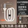 Dispensador de jabón dispensador de jabón para platos tubo extensor para fregadero de cocina lavabo para verduras extensor de botella de presión de detergente