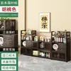 Soporte de Madera Maciza para Té Exhibidor Estante de Almacenamiento para Tazas de Té Habitación de Té Estante de Almacenamiento para Utensilios de Té Gabinete Chino de Múltiples Tesoros Estante para Hojas de Té de Oficina Estante de Almacenamiento para Utensilios de Té