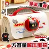 Bolsa de Caneta Portátil para Alívio de Estresse Gato Maçã Bolsa Grande para Material Escolar Caixa de Caneta Multifuncional Desenho Animado Fofo Masculino Suporta Dropshipping