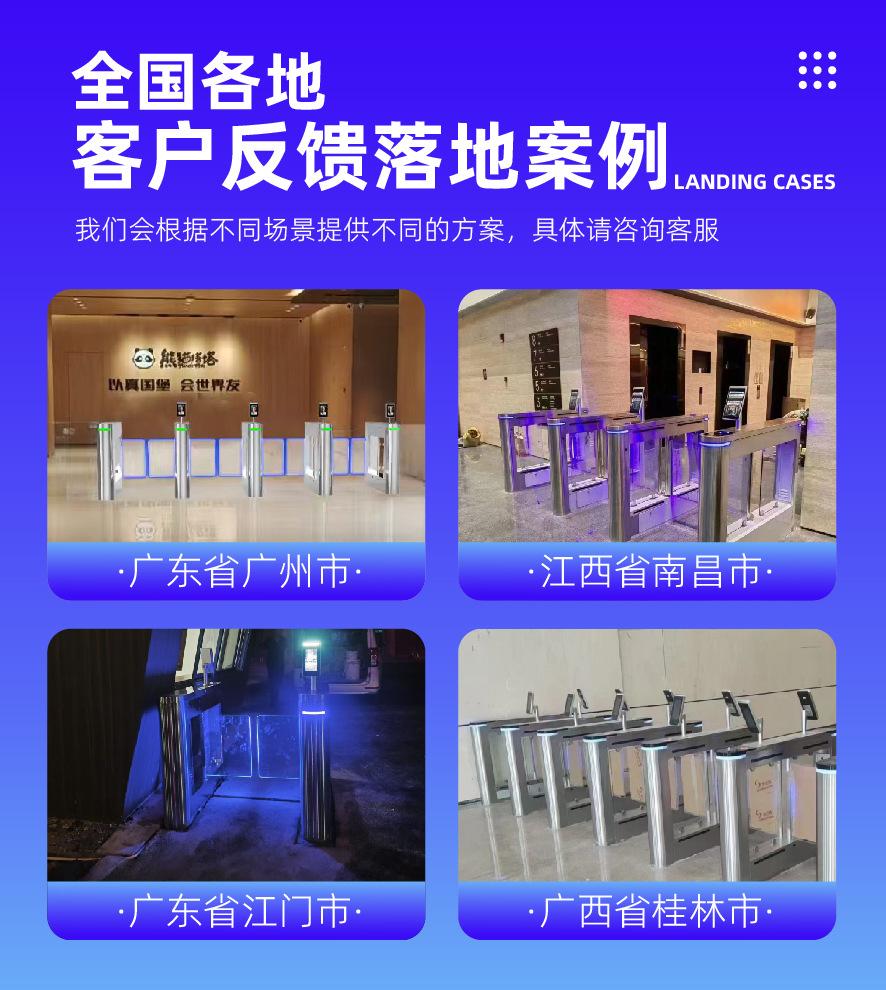 详情页-03.jpg