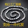 Artículos genuinos Collar Coreano Chapado en Cobre y Plata Cadena de Bolígrafo para Hombre Barril Hexagonal Collar de Tres Bolas Cadena Chapada en Cobre y Plata Moderno Agresivo para Hombre