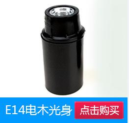 系列-_07