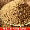 Fideos finos auténticos para bollos, fideos finos rallados de batata pura para dumplings 2.5 kg Fideos finos comerciales de batata para relleno