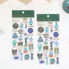 Tipetoys Estilo Chino Guka Serie Museo del Tesoro Chino Reliquias Culturales Azules Estampado en Caliente Elementos Azules Literatura Retro