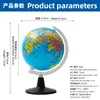 Fábrica de Origem Globo Inglês de 8,5cm, Globo Mini Brinquedo Chinês e Multilíngue, Item Promocional de E-commerce