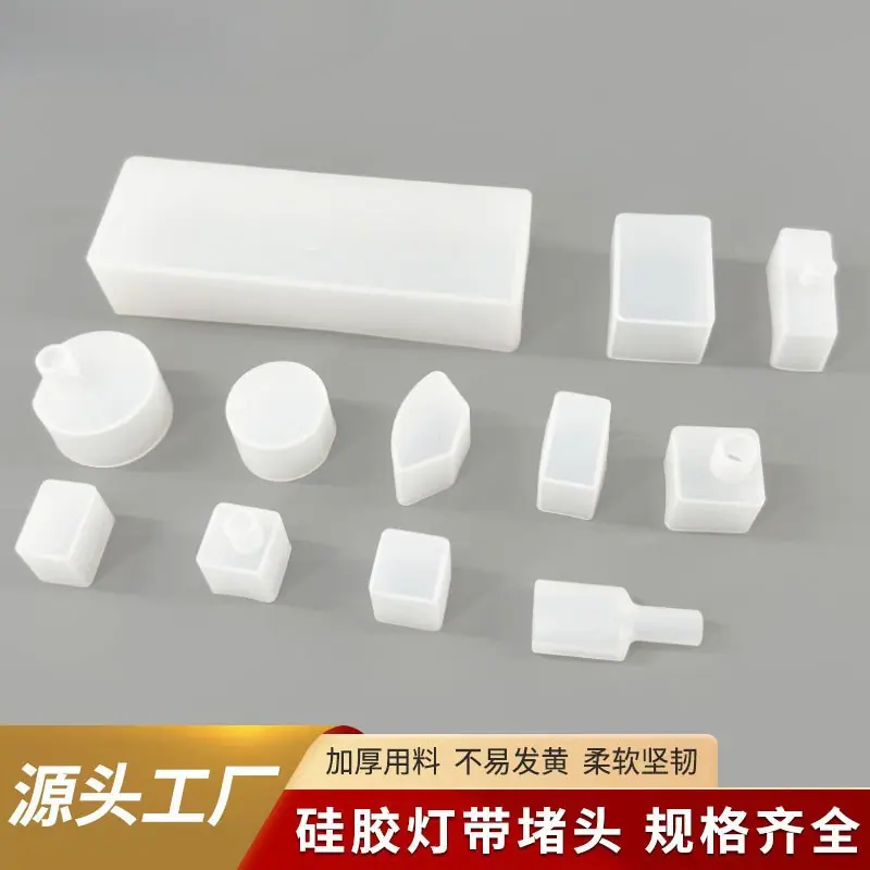 商品主图_1 (1)
