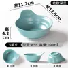 A5 Vajilla de melamina tazón pequeño restaurante comercial tazón pequeño para sopa porcelana creativo restaurante de hot pot con asa tazón para salsas