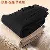 Pantalones gruesos de lana de cordero con forro polar para hombre, talla grande, corte holgado, pantalones largos casuales, pantalones deportivos cálidos de invierno para hombre