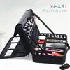 Bolsa de Maquiagem Grande Capacidade Kit Salão de Beleza Tatuagem Armazenamento de Cosméticos Divisória Multicamadas Tampa Estojo com Rodinhas para Cabelo