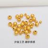 Cuentas Rellenas de Oro de 18K que Conservan el Color Cuentas Sólidas Brillantes Separadas Cuentas Pequeñas de Oro Joyería DIY Hecha a Mano Accesorios de Cuerda con Cuentas al por Mayor