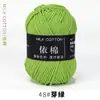 Fio de 4 Fios, Fio de Algodão Leite de Quatro Fios, Bola de Fio de Algodão Leite, Fio de Algodão Penteado Fino para Bebê, Pacote de Material de Fiação de Algodão Atacado