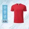 Camiseta Marathon con Tecnología de Tejido de Seda Helada de Secado Rápido, Camiseta Deportiva Fresca y Transpirable de Verano para Carrera de Maratón con Logo Impreso