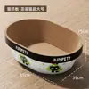 Placa Arranhador para Gatos de Banheira, Resistente a Arranhões, Resistente ao Desgaste, Não Solta Pelo, Ninho Arranhador para Gatos, Papelão Ondulado Espessado, Bacia Arranhadora Aprofundada para Gatos, Ninho Integrado para Gatos