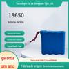 Bateria de Lítio 18650 3.7V Quatro em Paralelo 8000mAh Bateria de Lítio para Aspirador de Pó e Dispositivo de Beleza