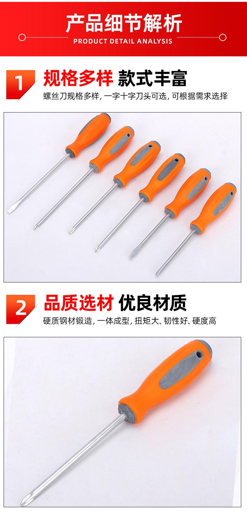 套详情06.jpg