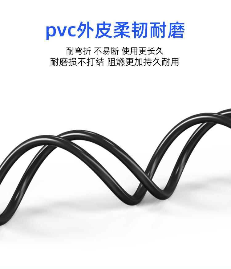 详情页.html1_05