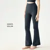 Pantalones de yoga acampanados de talle alto de talla única para mujeres menudas, pantalones de yoga acampanados negros para deportes al aire libre, pantalones de Pilates para mujer