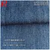 Tela de Camisa Denim Sarga de Bambú Tejido Slub Delgado Tencel 4.8 oz 100% Lyocell