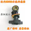 Desmontagem do sensor de fluxo de água, interruptor de válvula de água com efeito Hall e servo de fluxo de água para o aquecedor a gás Linne