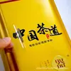 Etiquetas adhesivas personalizadas en rollo, pegatinas personalizadas UV reversas para botellas de alimentos, personalización de impresión de etiquetas en rollo con estampado en caliente