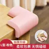 Protector de Esquina Anti-Colisión para Mesa, Acolchado Suave sin Adhesivo para Bordes Afilados de Muebles, Protector de Esquina Anti-Golpes para Bebés, Pegatina de Protección de Seguridad para Esquinas de Mesa de Café