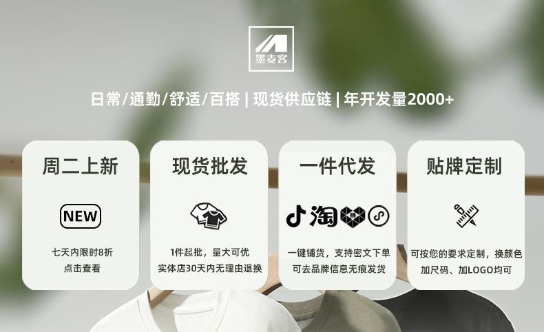 详情页banner_01.jpg