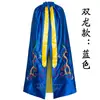 Estátua de Bodhisattva Dragão e Fênix, Roupão de Buda Guan Gong, Roupão de Deusa de Templo, Manto do Imperador de Jade, Outras Divindades