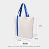 Bolsa de lona personalizada grande capacidade proteção ambiental bolsa de compras bolsa tote publicitária bolsa de lona para grupo de exposição logo