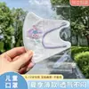 Mascarillas Infantiles Estéreo 3D, Empaquetadas Individualmente, Desechables, Lindos Diseños de Dibujos Animados, Especiales para Niños, Niñas y Niños