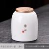 Latas de Té de Porcelana Jade Motat Tarro Sellado Tarro de Almacenamiento Accesorios para Ceremonia del Té tamaño pequeño Portátil Caja de Almacenamiento de Té a Prueba de Humedad Hogar