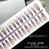 30 Piezas de Manicura Portátil Hecha a Mano Degradado Morado Estilo Francés Elegante y Versátil Elegante Clásico Extraíble Terminada Manicura Portátil