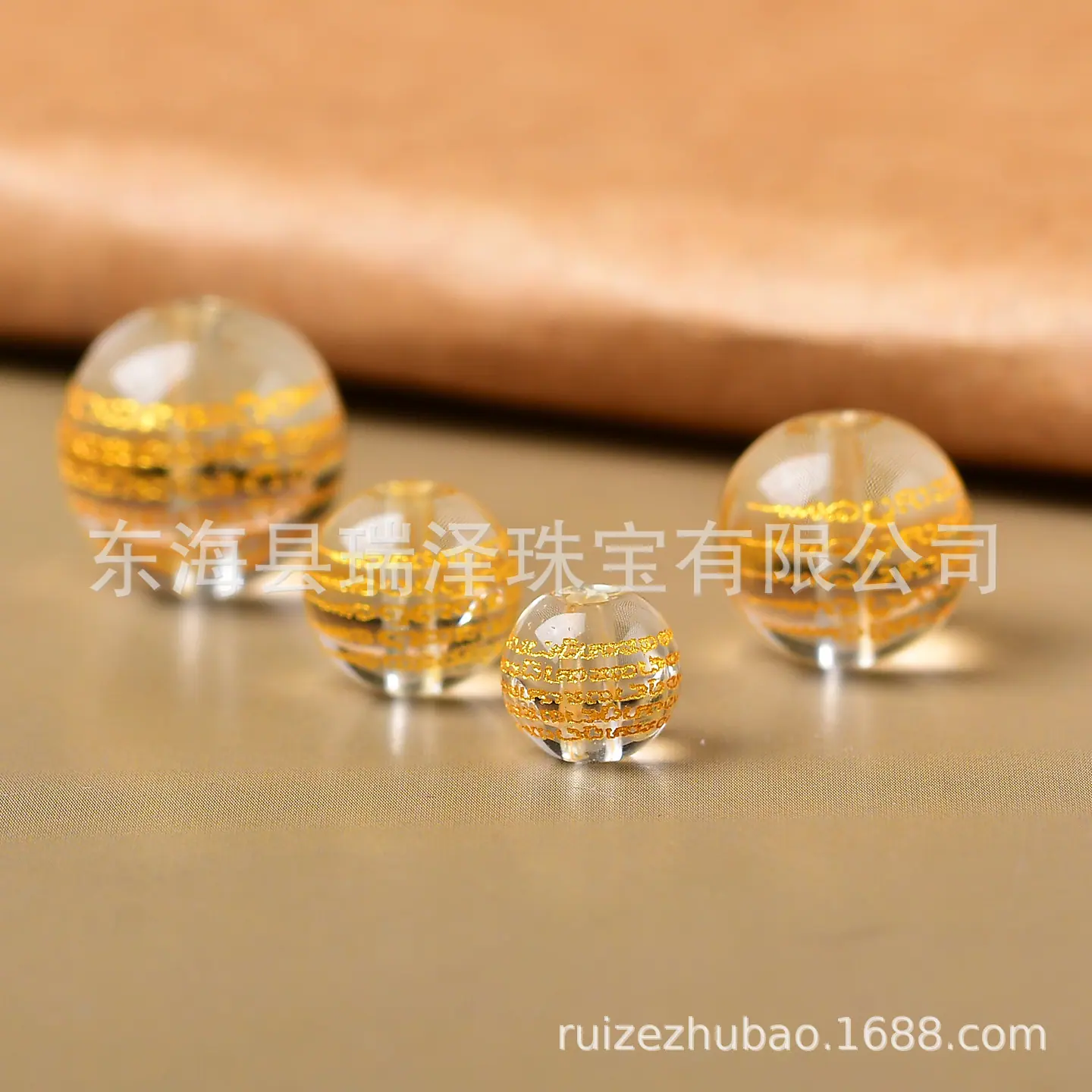白水晶五条经散珠