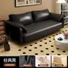 Sofá para Sala de Estar, Apartamento Pequeno, Aluguel, Quarto, Dois ou Três Lugares, Estilo Orelha de Elefante, Linha Reta, Sofá Preguiçoso, Tecido, Modelo Novo