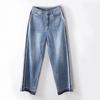 Jeans Feminino Casual de Verão Color Block, Modelagem Solta Emagrecedora com Barra Desfiada, Corte Reto Único de Cintura Alta Que Faz as Pernas Parecerem Mais Longas, Estilo Fino para o Verão
