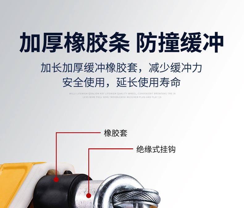 新版想详情页_13.jpg