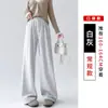 Calça feminina cinza de perna larga, novo estilo primavera 2026, solta, casual, com caimento relaxado, corte reto, versão estreita, adequada para figuras petites