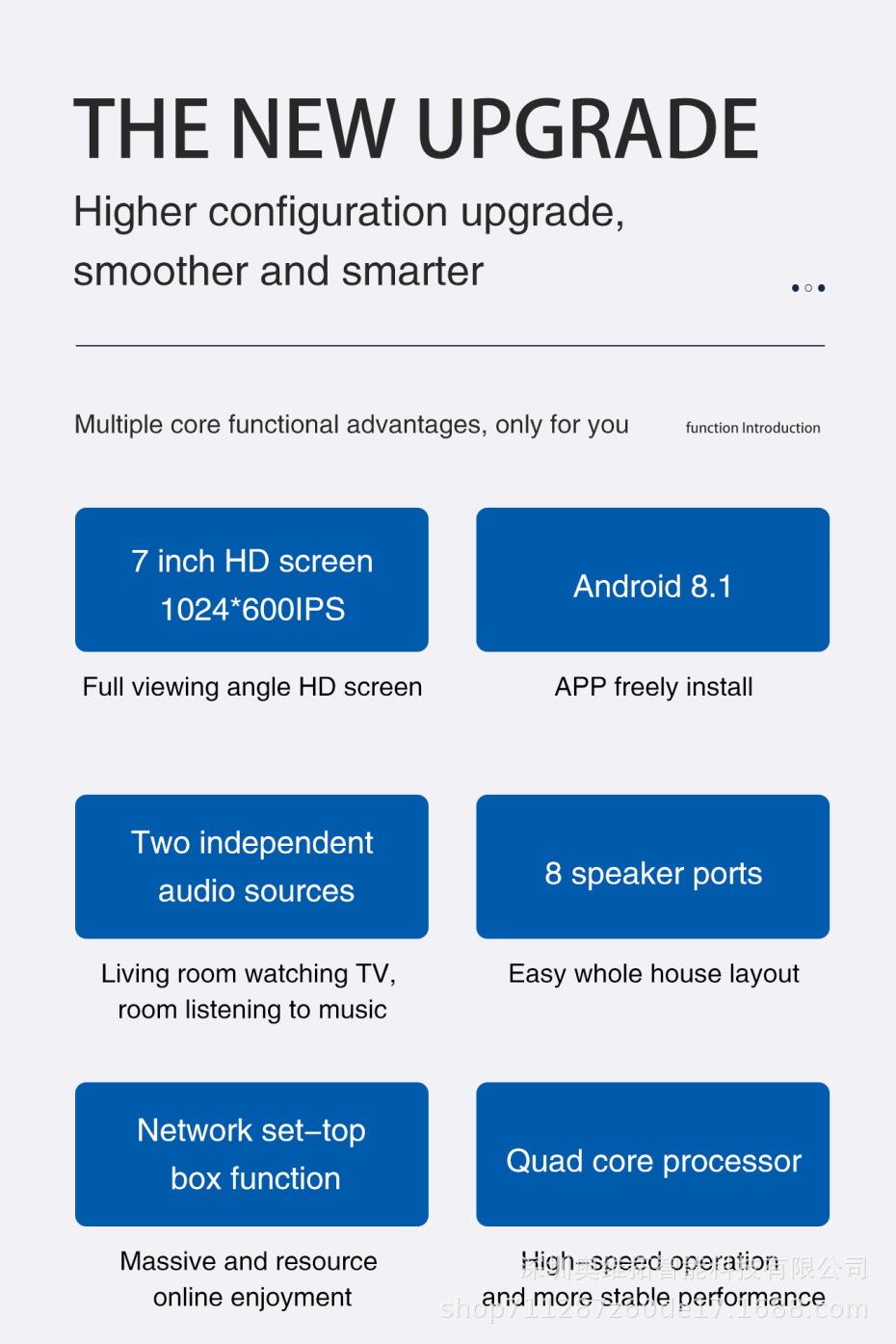 5Ｇ android amplifier (2)