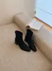 4-7 cm opcional Outono/Inverno 2026 Bico Quadrado Stretch Skinny Botas Femininas Salto Bloco Zíper Traseiro Moda Botas de Cano Curto