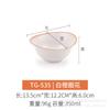 Cuenco pequeño de resina de melamina imitación porcelana cuenco para arroz cuenco para sopa vajilla creativa japonesa restaurante olla caliente restaurante barbacoa cuenco para condimentos comercial