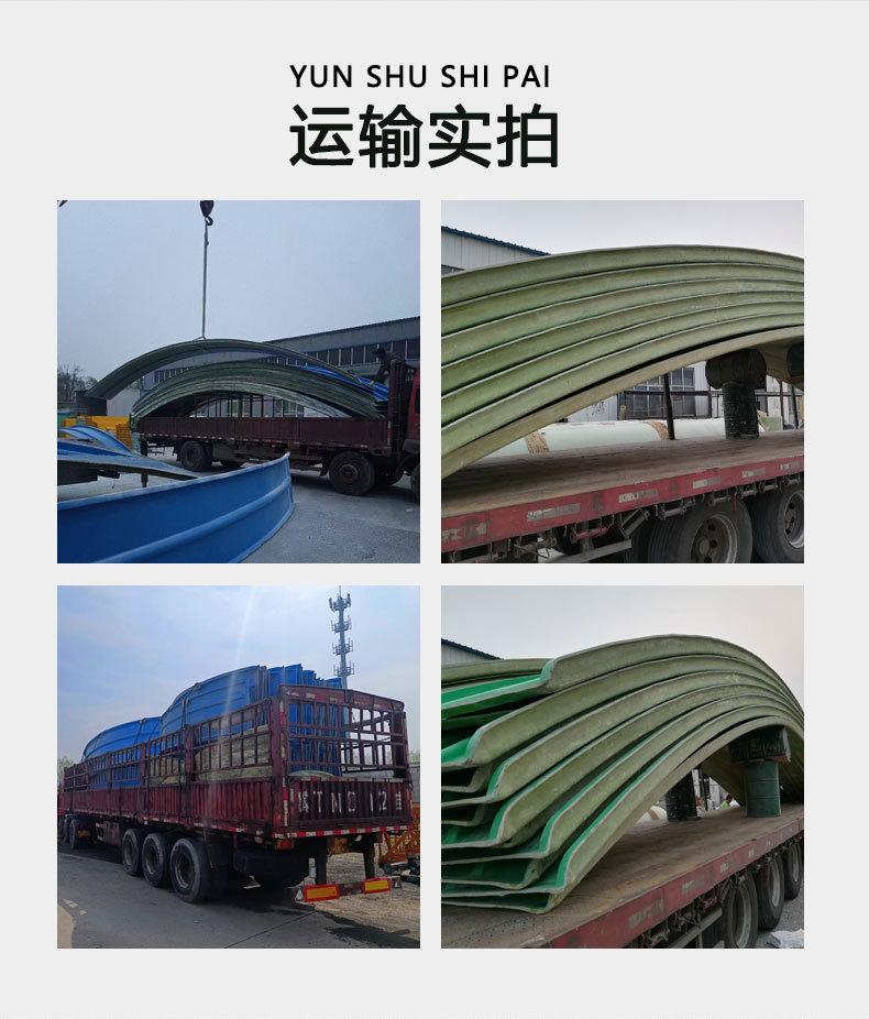 污水池盖板_11.jpg