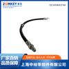 ZOOMKEY autopartes manguera de freno trasera L/R para BMW E70/E71 34306853744